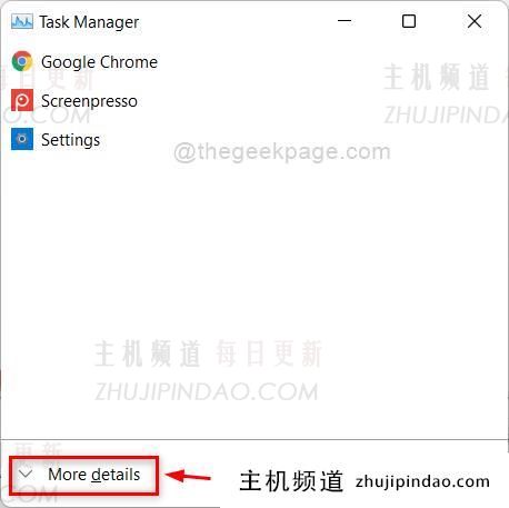 登录Windows S11或10后出现光标白屏(Windows S10光标一直闪烁)如何修复?-主机频道
