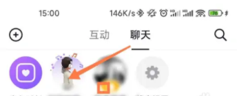 如何为杜林设置心情？   如何取消Douyin的心情状况？   （Tik Tok情绪新闻）
