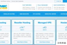 MechanicWeb服务器:20%的终身折扣,PCIE 4.0 NVMe,E-2288G,5950X cpu,DirectAdmin,cPanel许可证,每月129美元起-主机频道