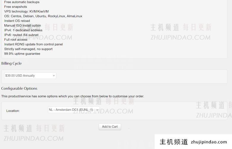 搬瓦工VPS新推出荷兰三网各自优化套餐计划 年付.36 - 第1张