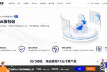 4Cloud韩国原生IP服务器7折优惠，低至46元，续费同价！(如何用visual studio代码创建php)-主机频道