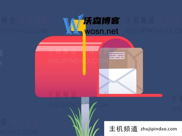 email邮箱怎么注册账号？网易邮箱账号注册教程