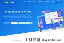 美国高性能VPS,I9-11900K(5.1GHz),DDR4,三星4.0 Pro NVMe,hostcram怎么样?-主机频道