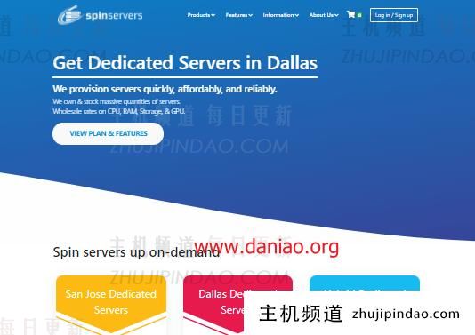 #五一# spinservers：美国特价独服(圣何塞/达拉斯)，$79/月，2*E5-2630Lv3/128G内存/1.6T NVMe/1Gbp@不限流量