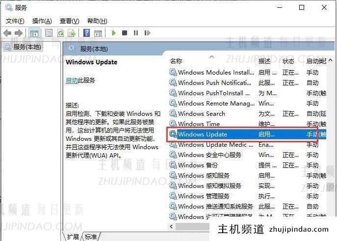 windows 0x80070002无法更改储存位置如何解决