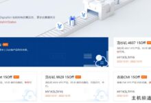 # 12月#DigitalVirt对新的VPS周期提供15%的折扣，可选择洛杉矶9929、洛杉矶4837、QuadraNet、香港CMI。-主机频道