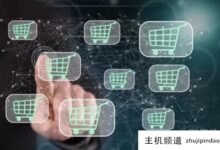 美国云服务器哪个好?(美国云服务器)-主机频道