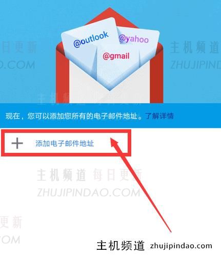 谷歌 Gmail 邮箱怎么注册？（最新有效教程）