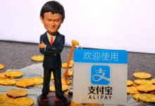 支付宝麻雀是什么?支付宝麻雀有什么用?-主机频道