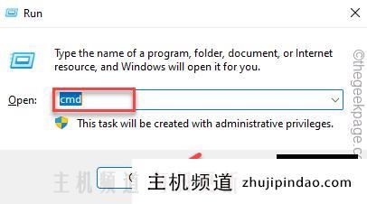 Windows11怎么退出安全模式