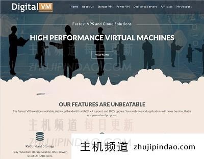 Digital-VM VPS-50%折扣,10Gbps带宽,无限流量,美国/西班牙/丹麦/挪威/英国/荷兰。-主机频道