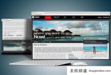 个人博客网站用什么服务器比较好?(个人博客网站用什么服务器比较好)-主机频道