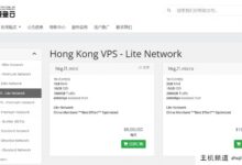 SaltyFish咸鱼云补货香港CMI VPS,出站BGP优化,入站CMI优化,8元/月/1C/1G/10G SSD/1T流量@600M带宽-主机频道