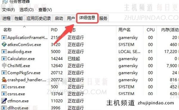 黑神话悟空解压慢怎么办(黑神话悟空e3)-主机频道