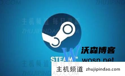 steam账号怎么注册（2023steam账号注册详细教程）