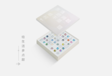 支付宝喜糖是什么?如何获得支付宝欢呼糖果?-主机频道