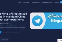 Cmivps香港vps终身7折优惠，大陆优化专线，100M带宽，8美元/月(香港千兆vps)-主机频道