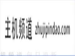 最新VMISS VPS优惠码整理 - 香港 日本 美国 韩国等CN2优化线路VPS