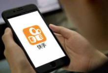 2020 Aauto快卡集1亿怎么玩Aauto快卡集1亿活动介绍-主机频道