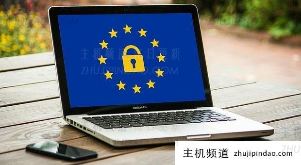 使 WordPress 网站符合 Gdpr 证明的基本插件