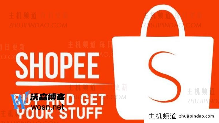 shopee苹果版怎么下载（详细步骤）