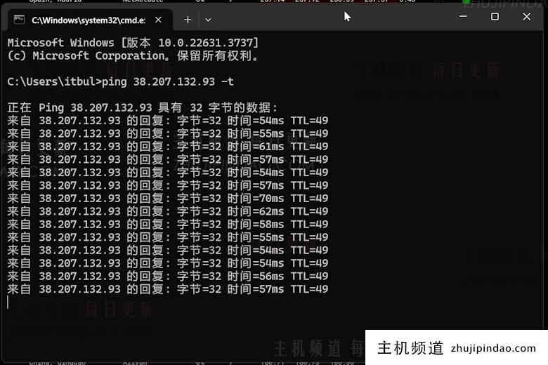 JuHost 香港新界大带宽VPS 300M带宽CN2优化线路 - 第3张