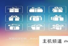 什么是AI边缘计算盒子?(AI边缘计算)-主机频道