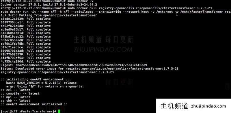 实操在亚马逊云EC2服务器部署Qwen-7B-Chat大模型 - 第3张