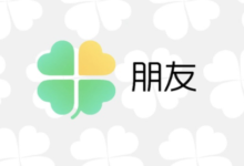 腾讯app的邀请码是多少？如何获取腾讯app的邀请码？-主机频道