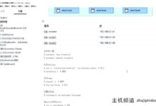 CKA-构建k8s(k8s calico部署)-主机频道