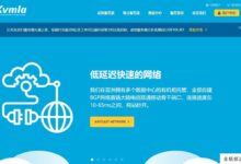 kvmla日本独立服务器八五折,e3-1230v3/16g内存/480gSSD/50M带宽(可全天占用)-主机频道