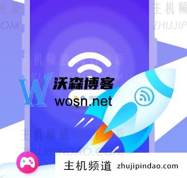 什么软件可以破解wifi密码,轻松破解wifi密码的五大软件盘点