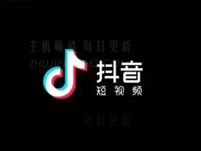 抖音点赞玫瑰花是真的吗 抖音点赞怎么变玫瑰花