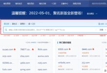 不懂代码?如何建立自己的官方网站(如何建立自己的网站)-主机频道