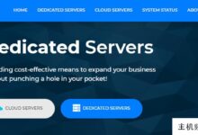 ReadyDedis全场8折优惠！AMD VPS，1核/1G内存/25GB SSD硬盘/无限流量/1Gbps带宽，3.2美元/月起，可选美国/印度/荷兰/新加坡机房-主机频道