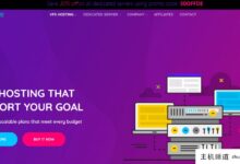 Desivps:美国vps,洛杉矶机房,1核/1G内存/10G NVME硬盘/1.5TB流量/1Gbps带宽,20美元/年起-主机频道