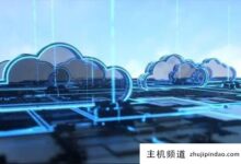 不需要备案的中国服务器有哪些?-主机频道