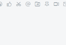 钉钉gif表情卡空白有什么问题?钉钉自带动态表情,无法显示怎么办?-主机频道