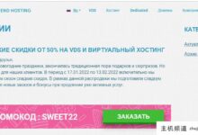 Friendhosting全球多机房,便宜的VPS,不限流量,优惠推广中多种支付方式。-主机频道