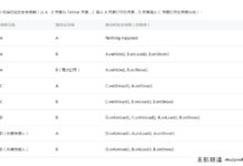 分享微信小程序中空白页重定向问题的解决方案-主机频道