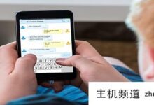 短信服务平台的功能是什么？-主机频道