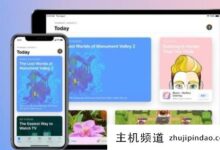 有哪些好用的ios模拟器?如何在安卓手机上使用ios模拟器(ios用什么模拟器好)-主机频道