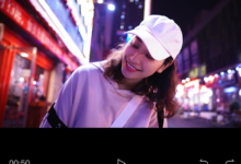 剪切-折叠过渡在哪里，如何使用它？-主机频道