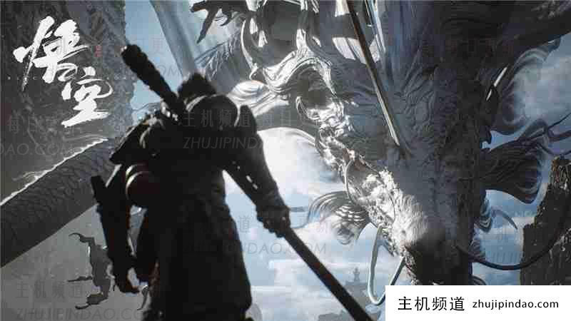 黑神话悟空如何获得黄金（黑神话悟空金碗）-主机频道