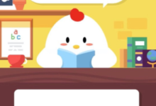 快递员什么时候可以要求收件人到指定地点取包裹?-主机频道