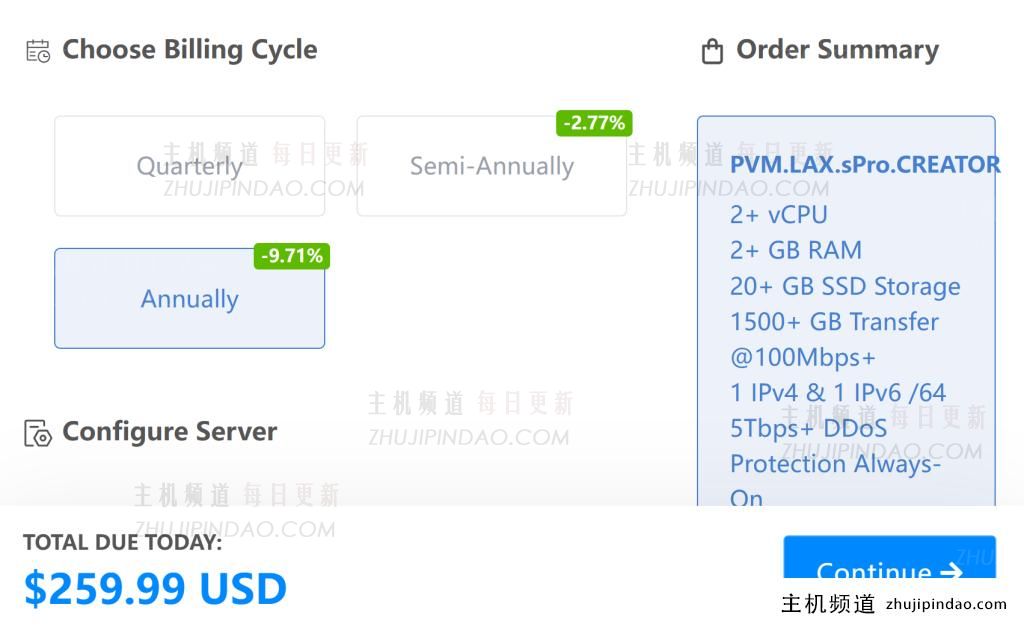 DMIT高防VPS年付$259.99(2C/2G内存),洛杉矶CN2 GIA,5Tbps DDoS防御