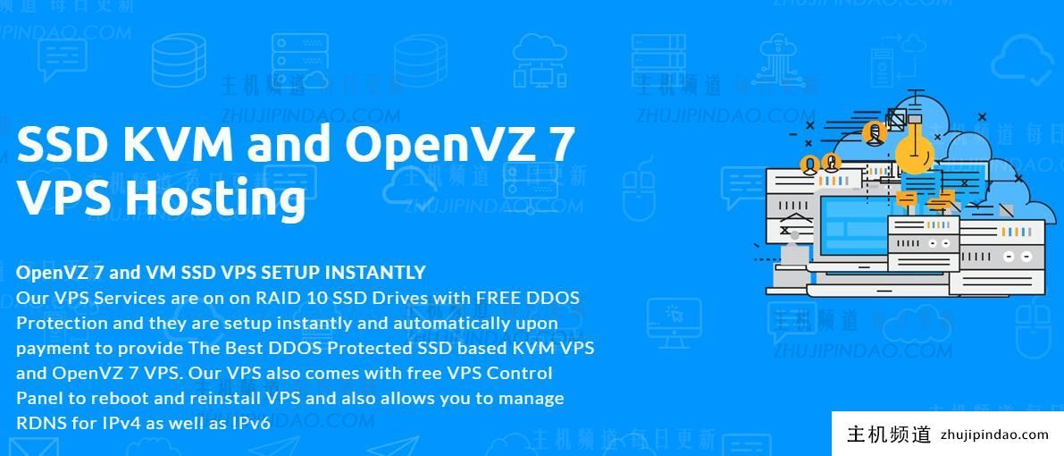 便宜的美国VPS hostEONS 支持Linux和Windows 低至1.5美元/月
