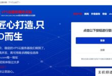 Sheliyun:日本cn2 vps,1核2G内存50G硬盘无限流量@5Mbps带宽,42元/月起。-主机频道