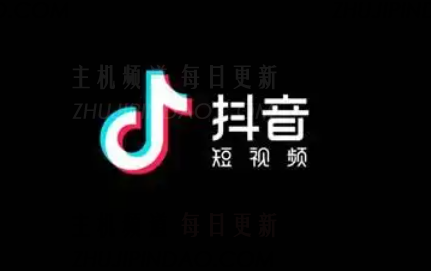 Douyin每月付款是什么意思? 我如何在Douyin上使用每月付款? (您会在月底清理Tiktok钱包吗?)-主机频道