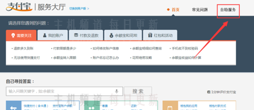 如何解决拥有支撑件ID卡的问题？   如何起诉您的支撑件身份证职业